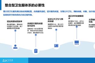 开云真人官网入口下载安装